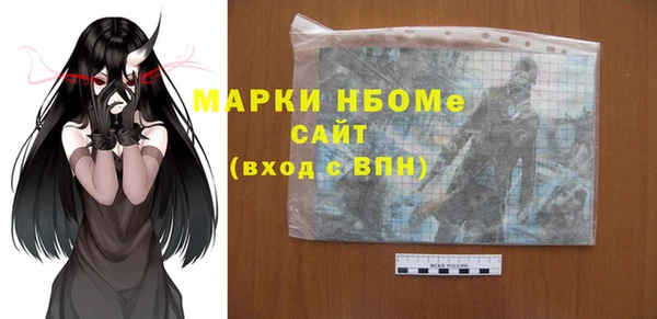 тгк Алексеевка