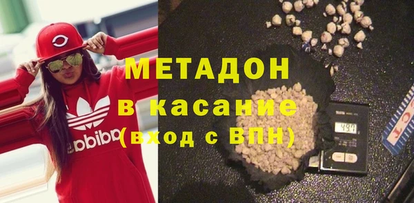тгк Алексеевка
