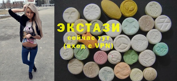 тгк Алексеевка
