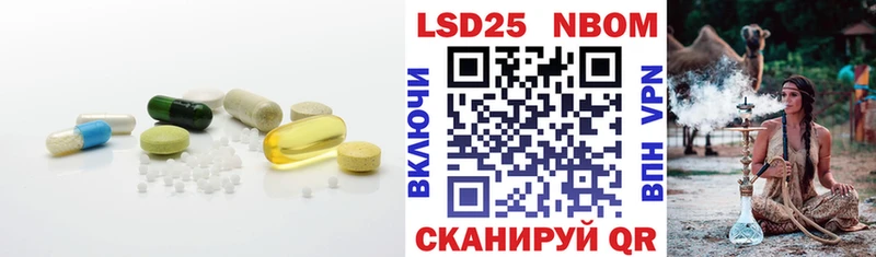 Лсд 25 экстази ecstasy  ссылка на мегу ссылки  darknet клад  Лихославль 
