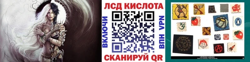Марки N-bome 1,5мг  цена наркотик  Лихославль 